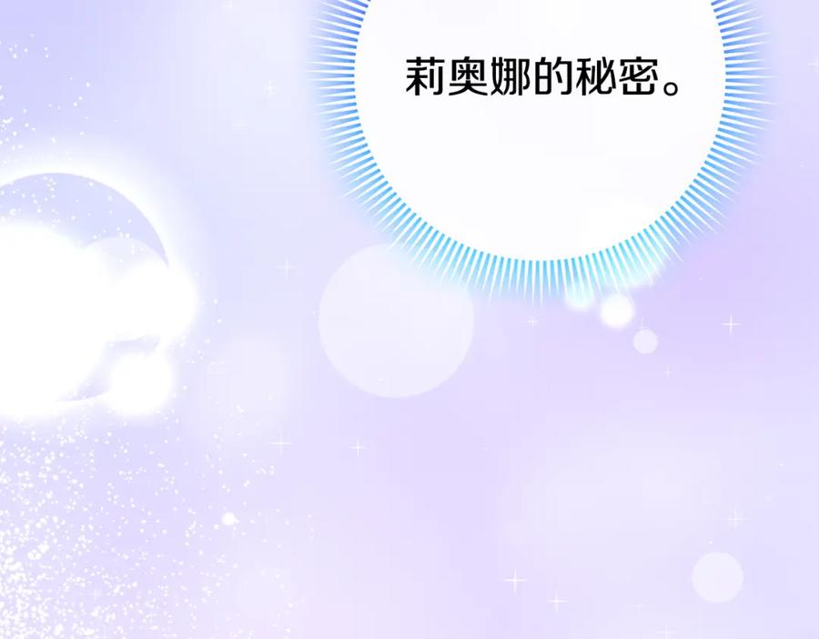 第244页