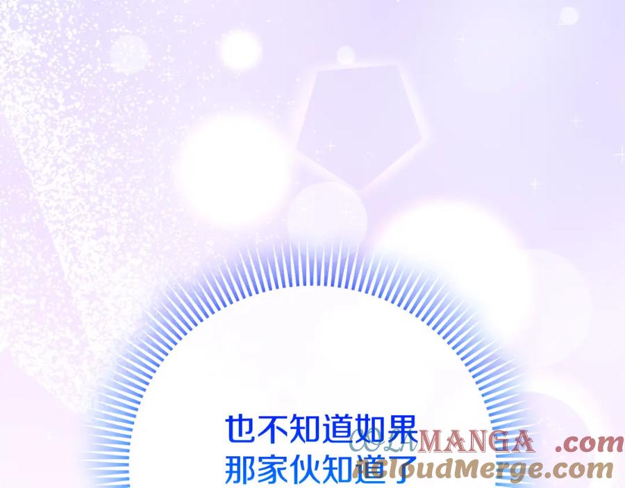 第245页