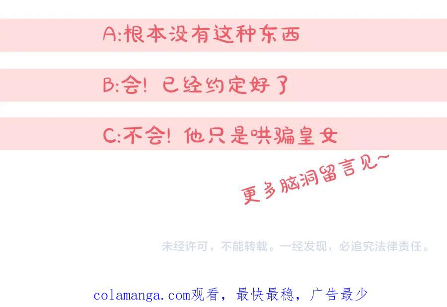 第248页