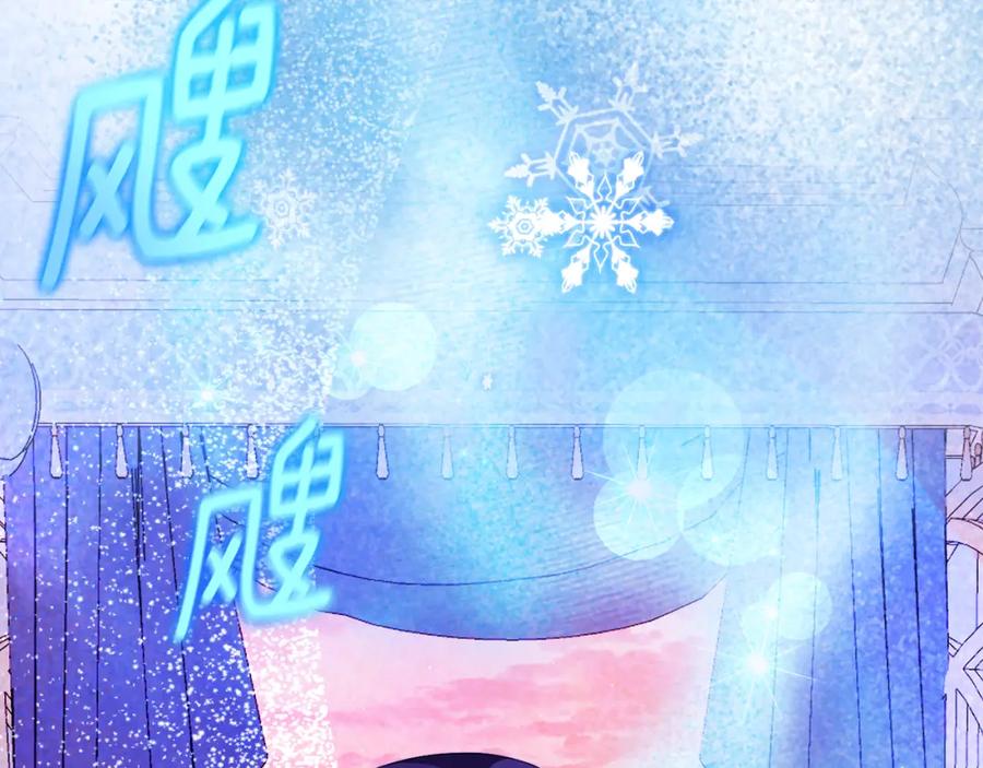 第208页