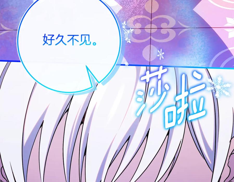 第212页