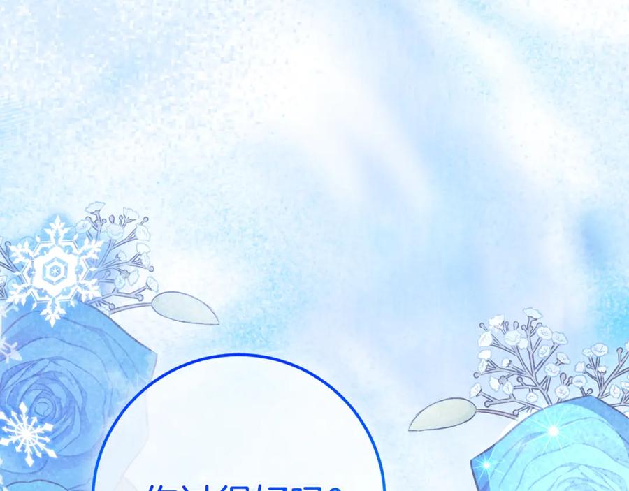 第214页
