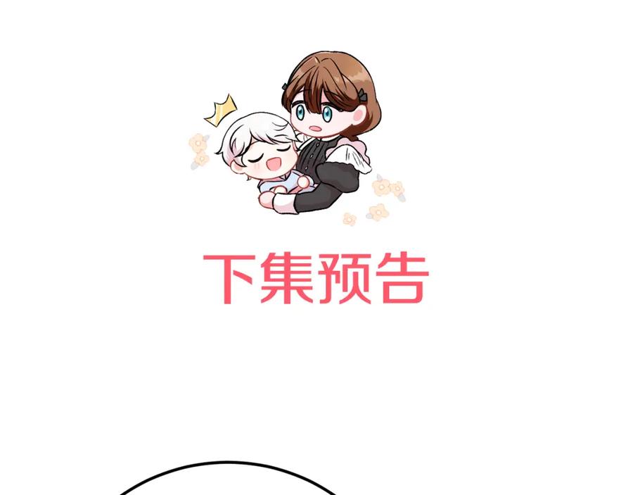 第226页