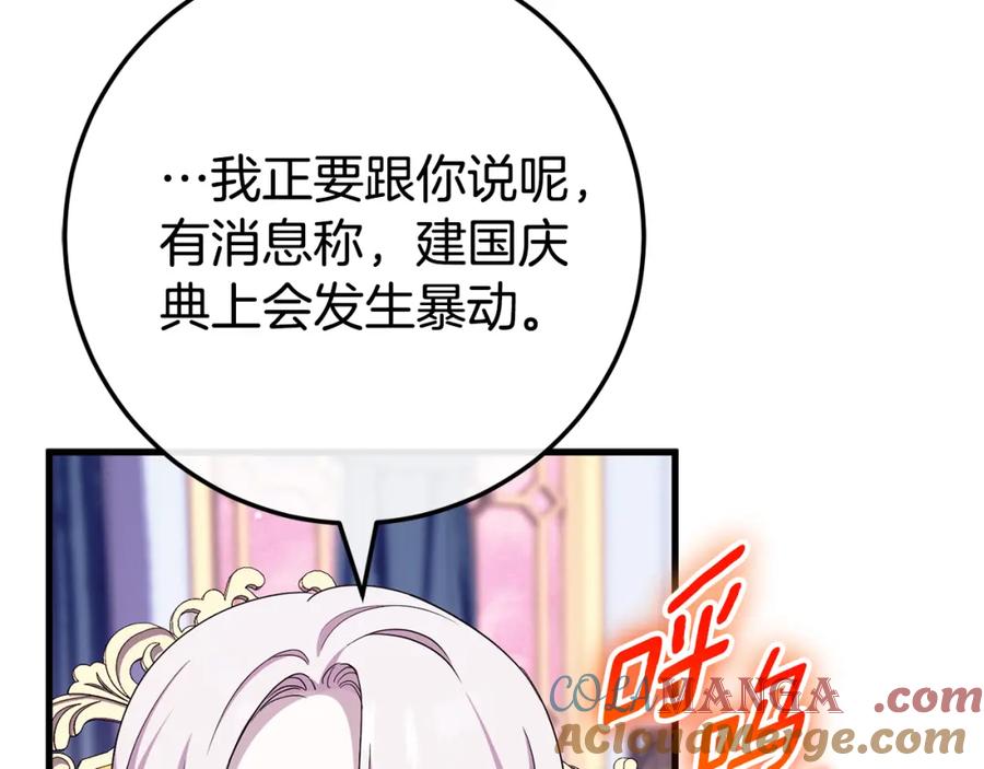 第227页