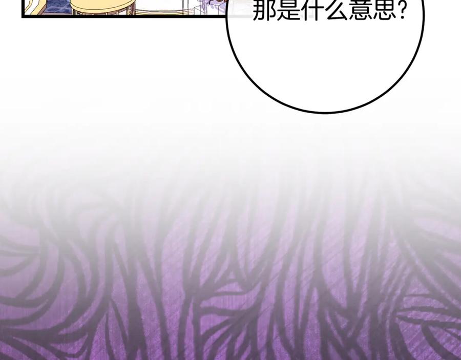 第229页