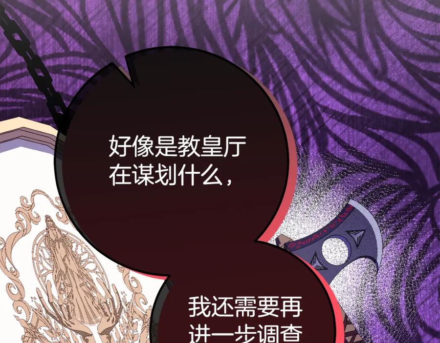 第230页