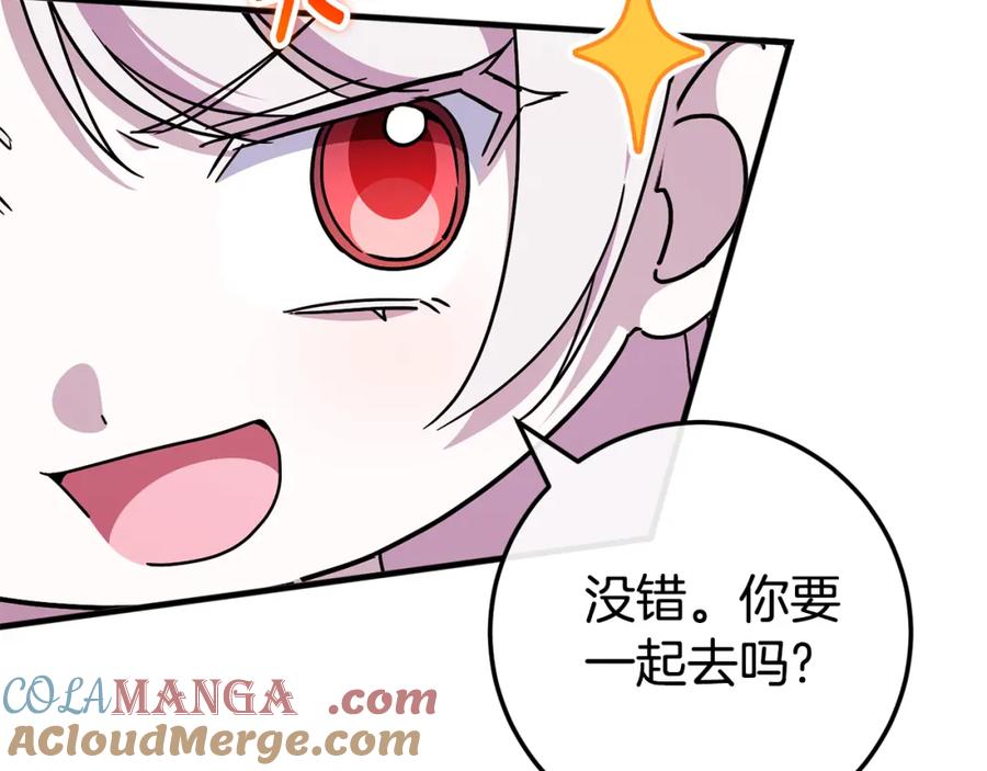 第235页