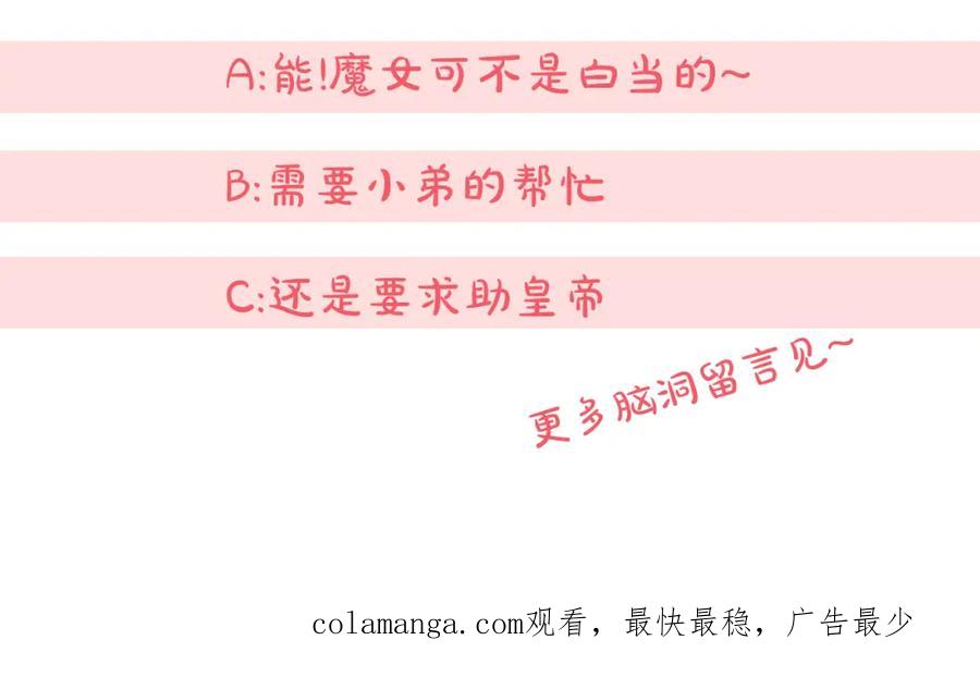 第238页