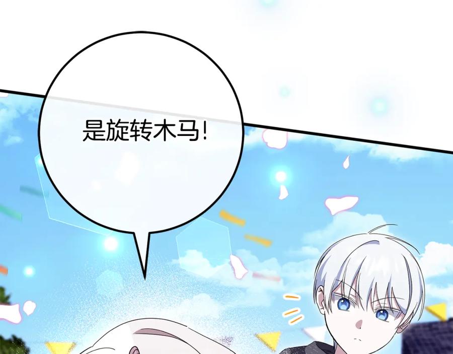 第199页