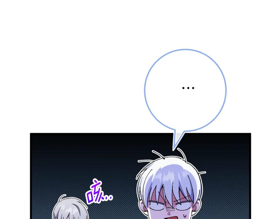 第211页