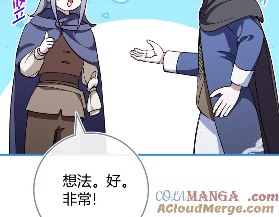 第217页