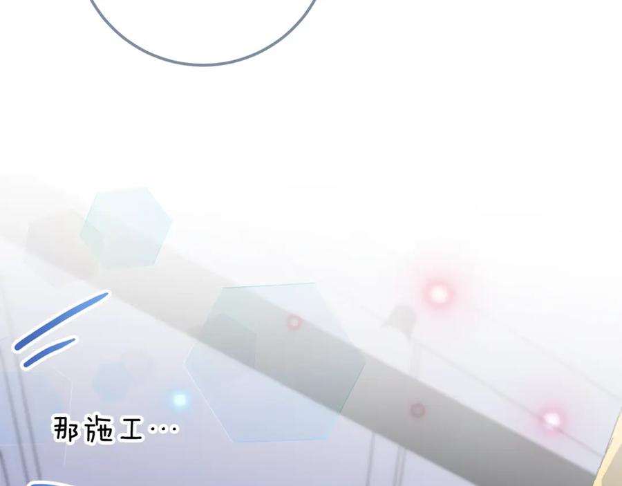 第218页