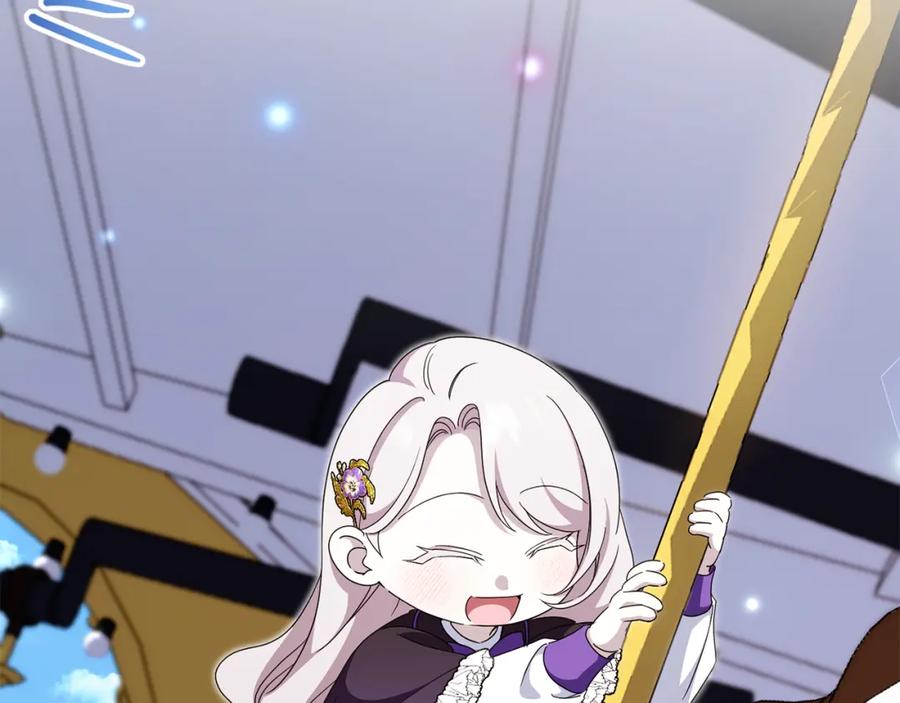 第219页