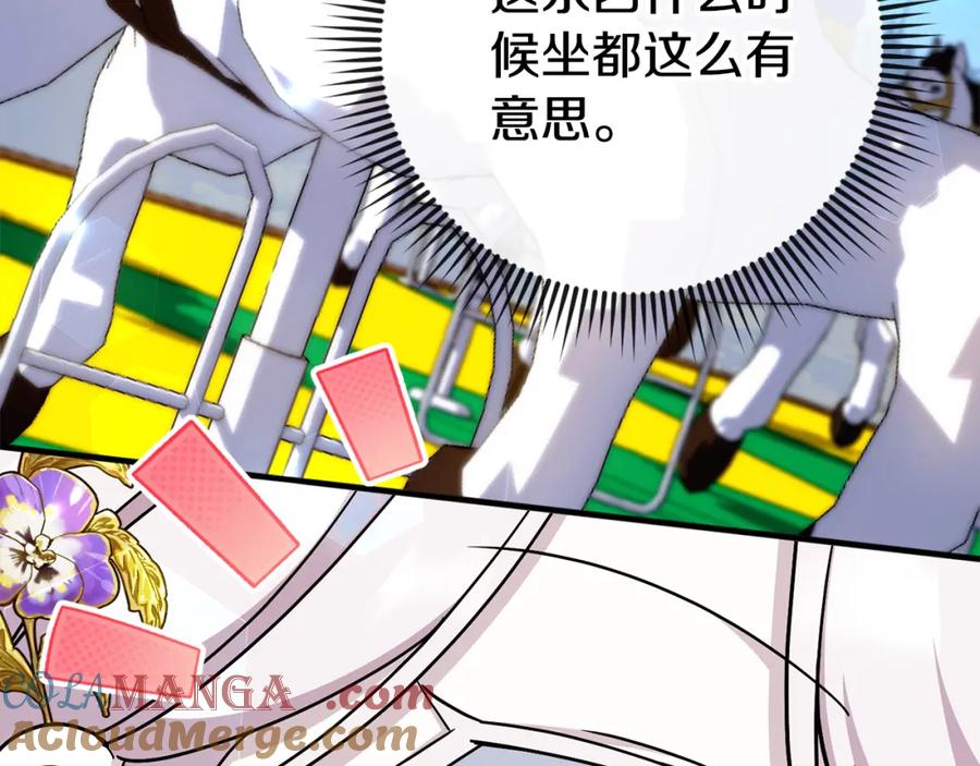 第221页