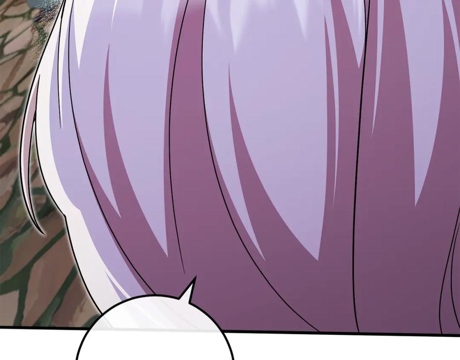 第226页