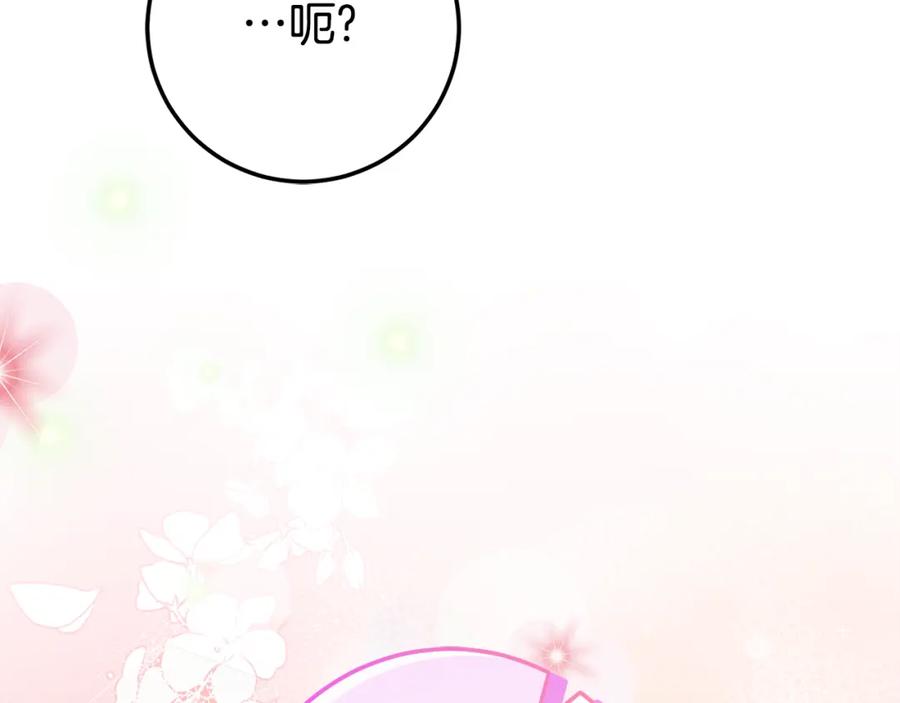 第227页