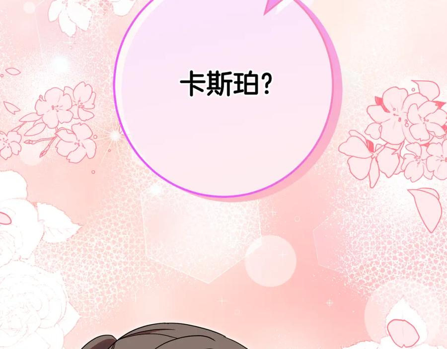 第228页