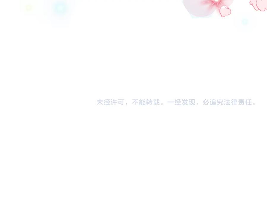 第232页