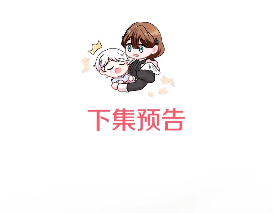 第235页