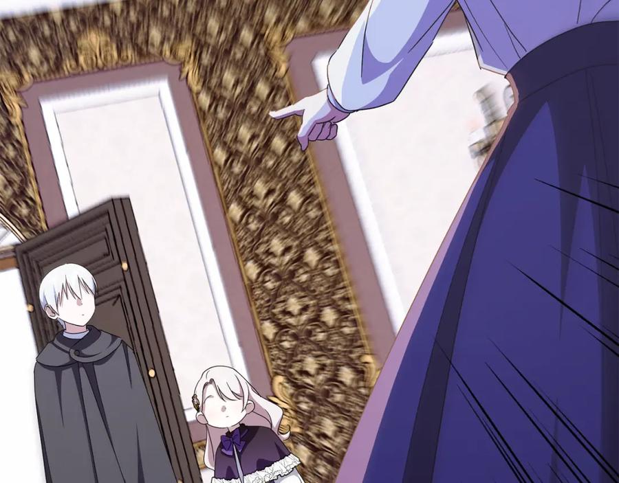 第238页
