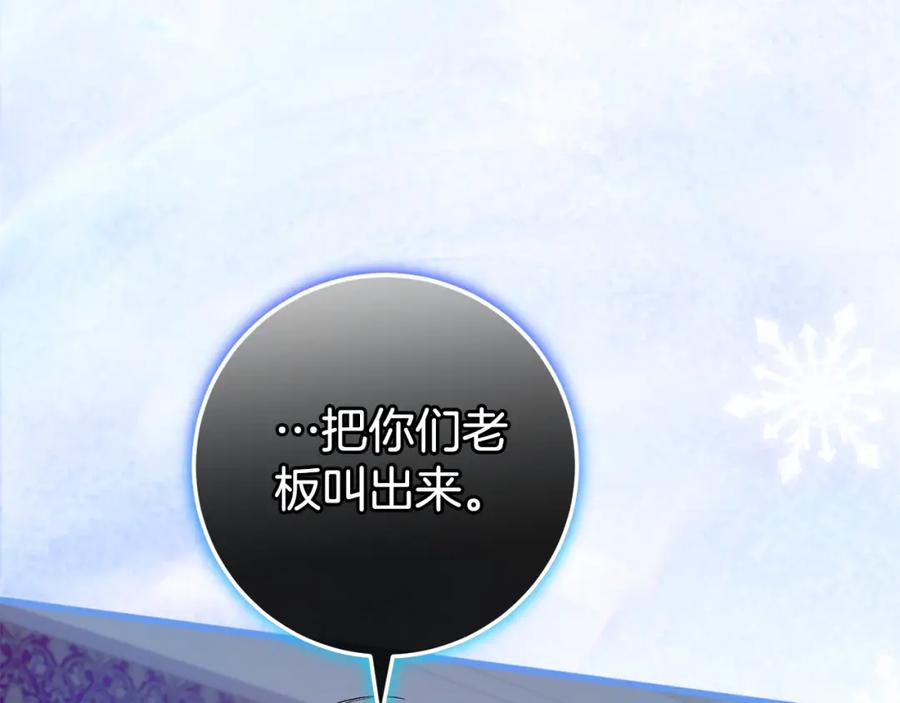 第242页