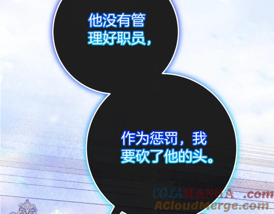第245页