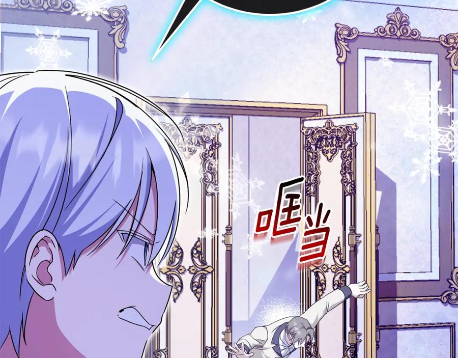第246页