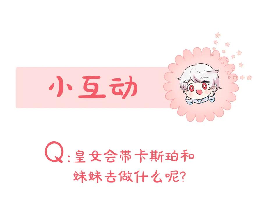 第250页
