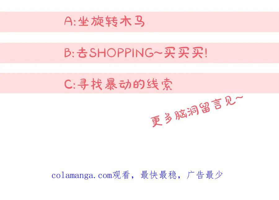 第251页