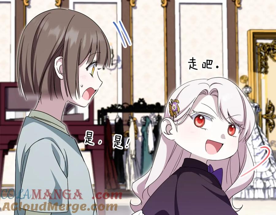 第181页