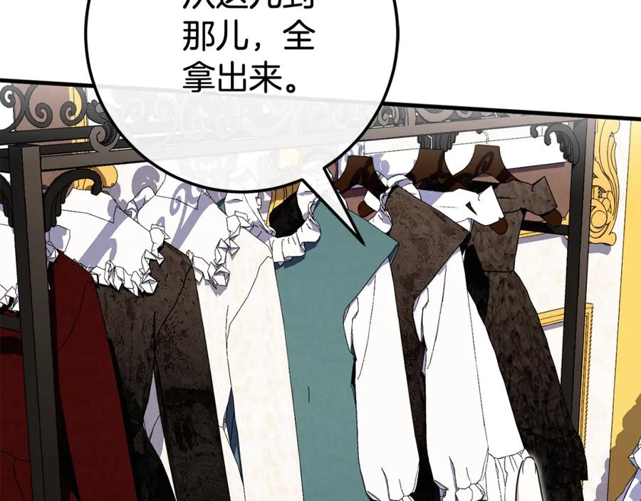 第202页
