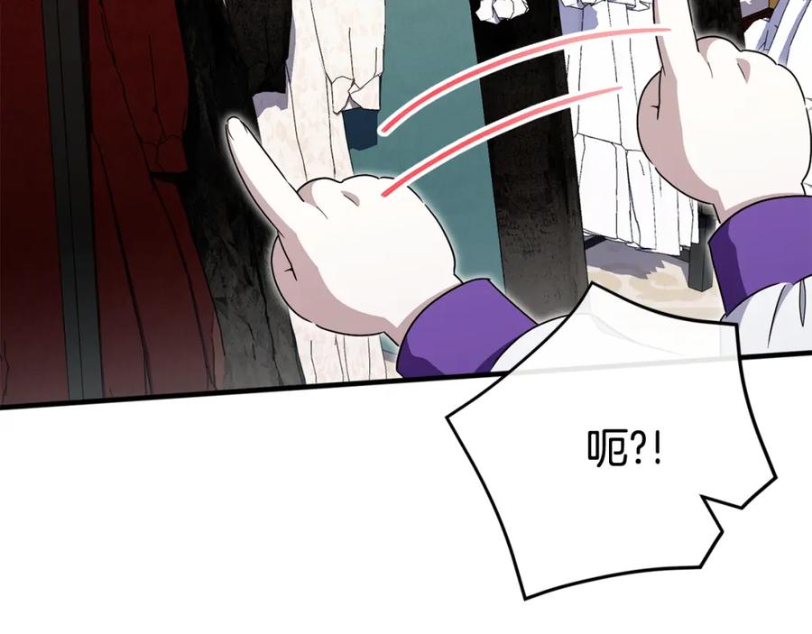 第203页
