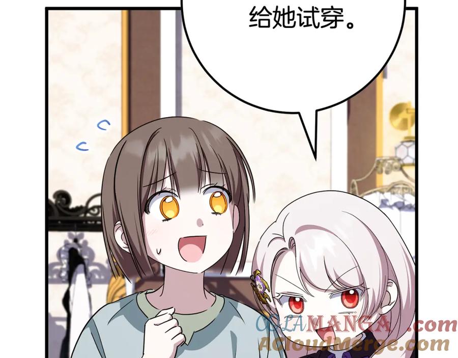 第205页