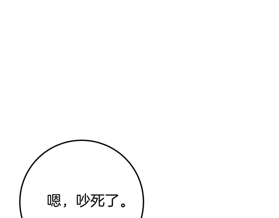 第208页