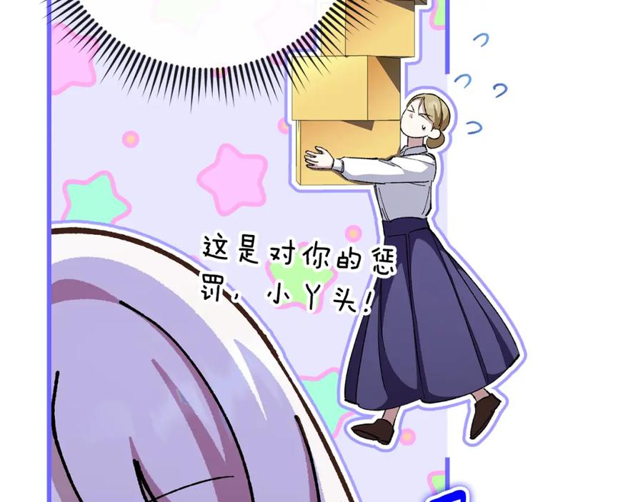 第212页