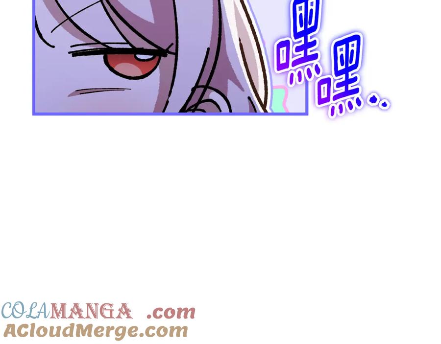 第213页