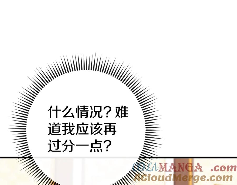 第217页