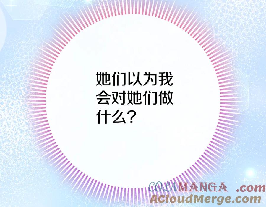 第221页