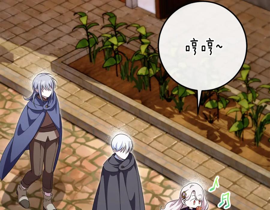 第227页