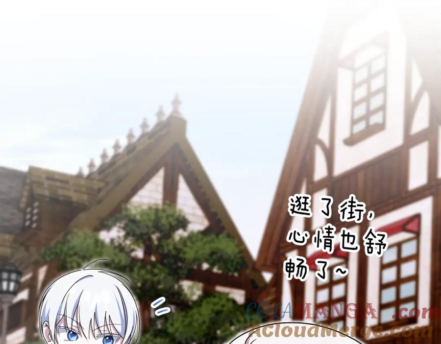 第229页