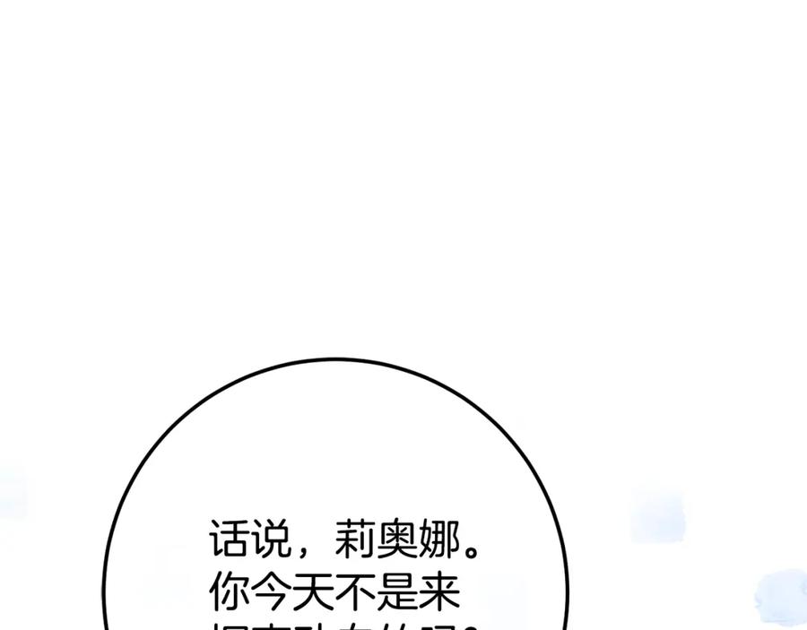第232页