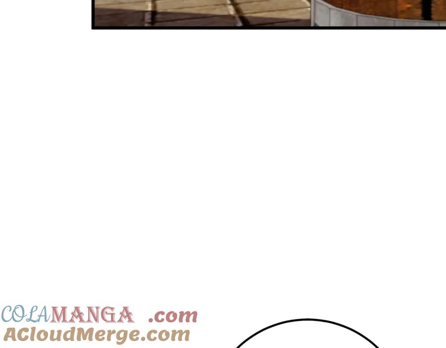 第237页