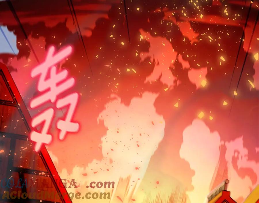 第245页