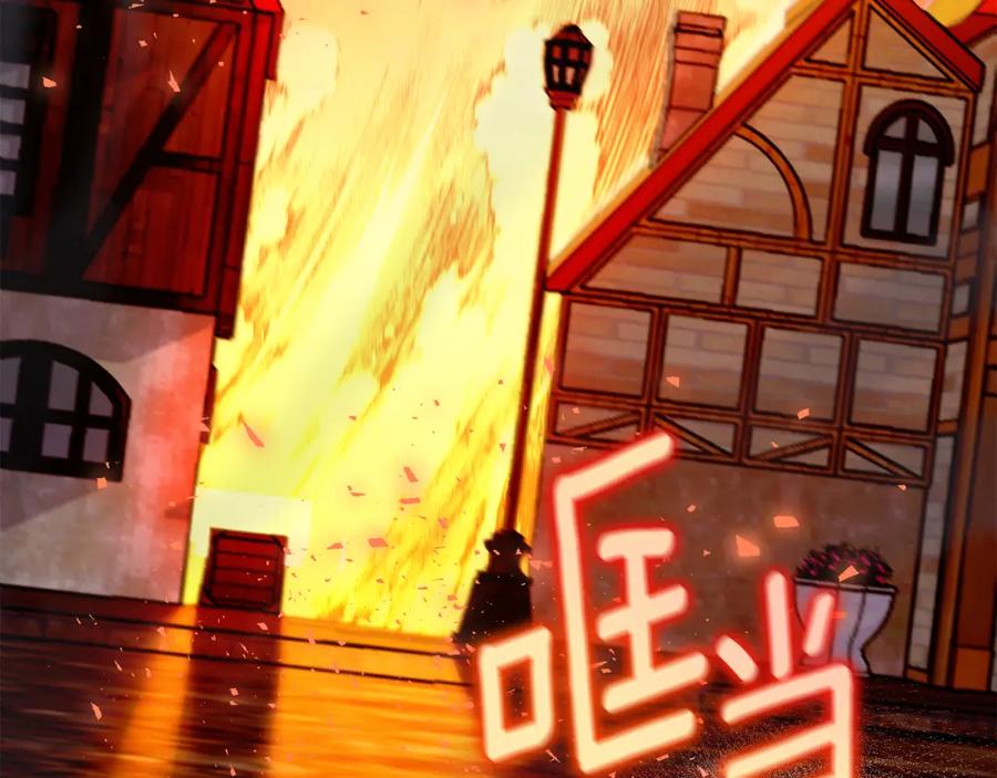 第246页