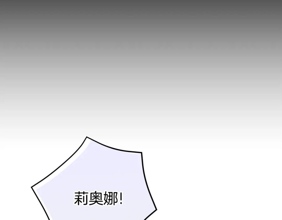 第250页