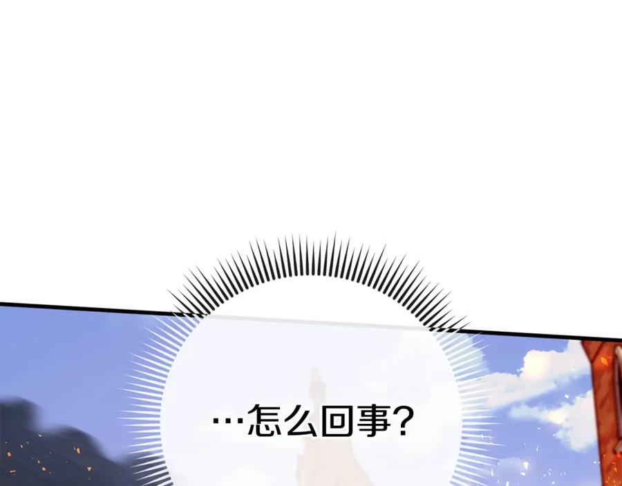 第254页