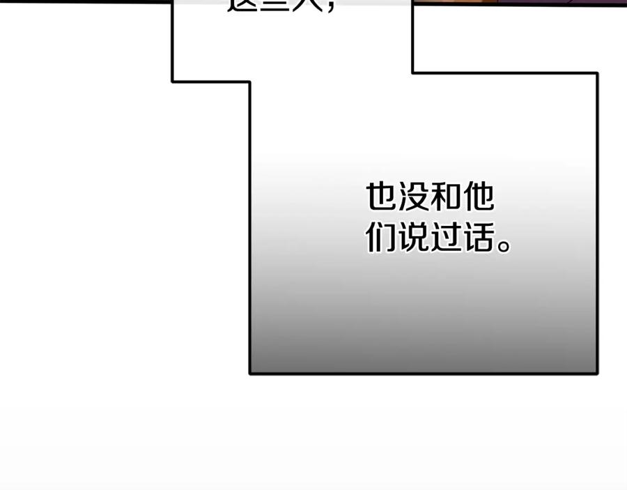第262页