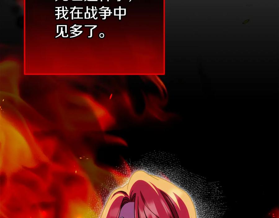 第264页