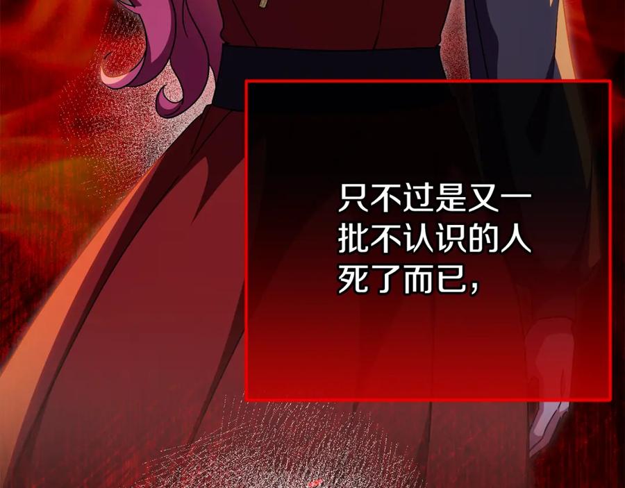 第266页
