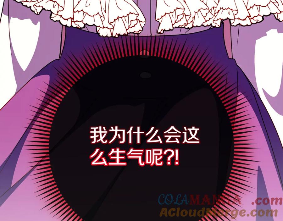 第269页